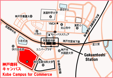 Kobe Campus for Commerce Map