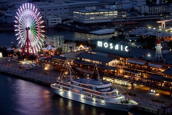 http://www.u-hyogo.ac.jp/sim/events/ds11/Kobe%20Harborland.jpg