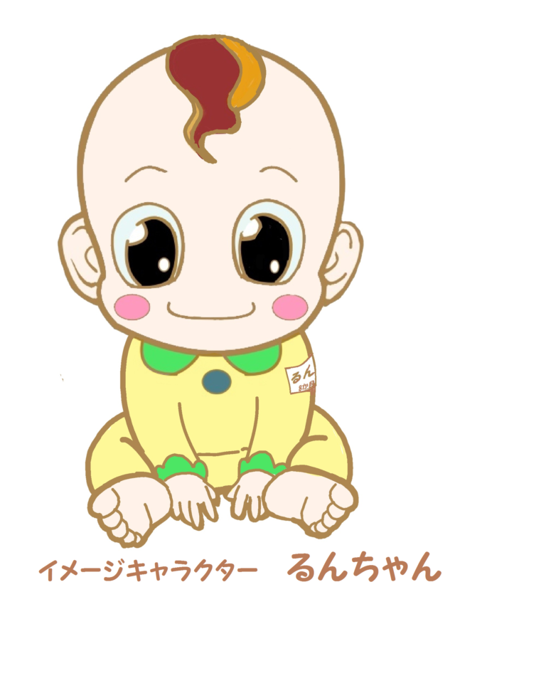 イメージキャラクターるんちゃん