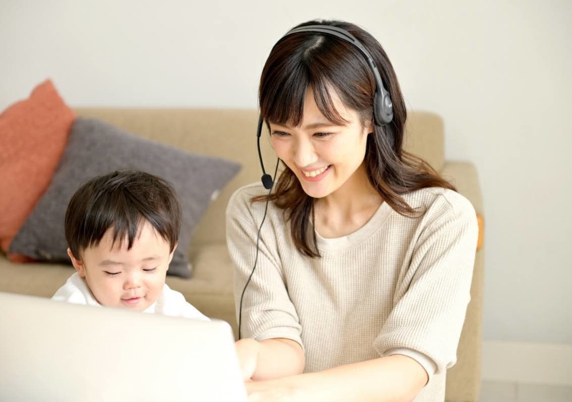 子育て