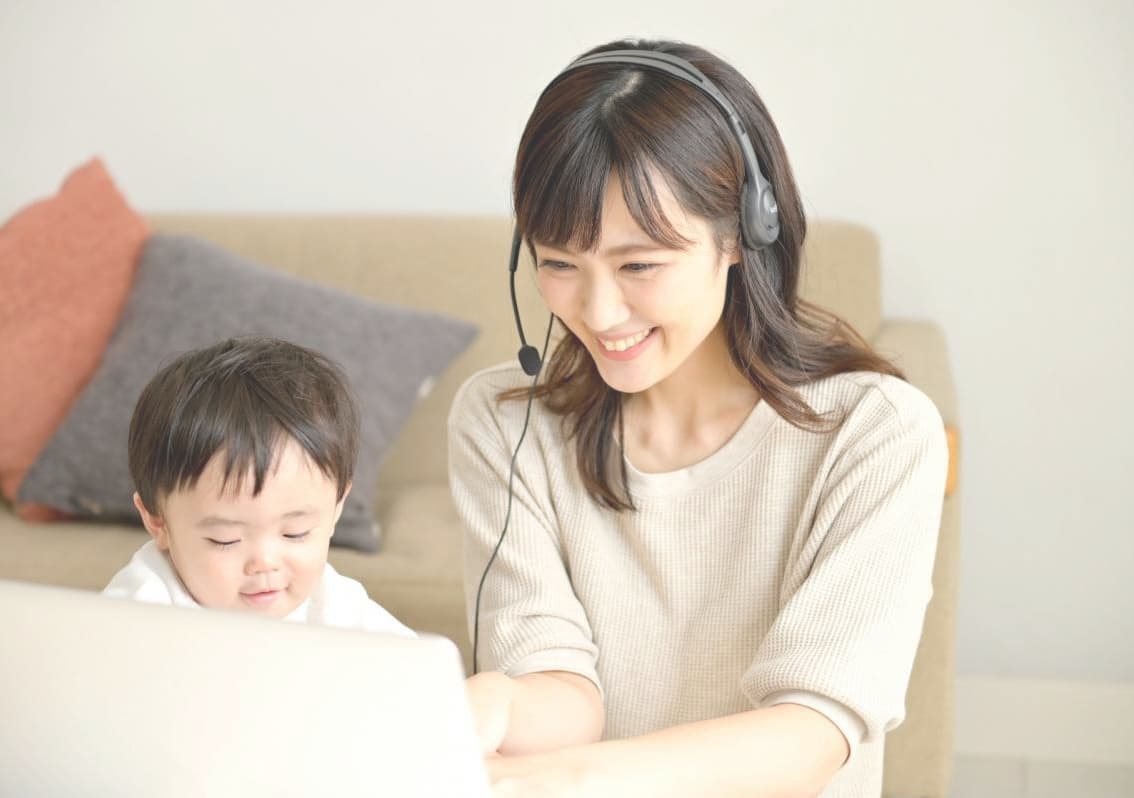 子育て