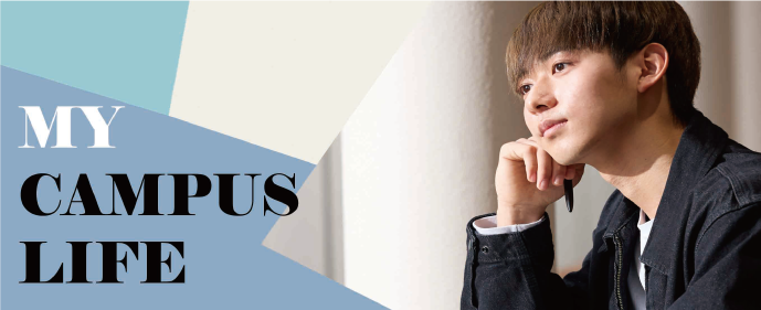 兵庫県立大学入試情報サイト Hyogoon