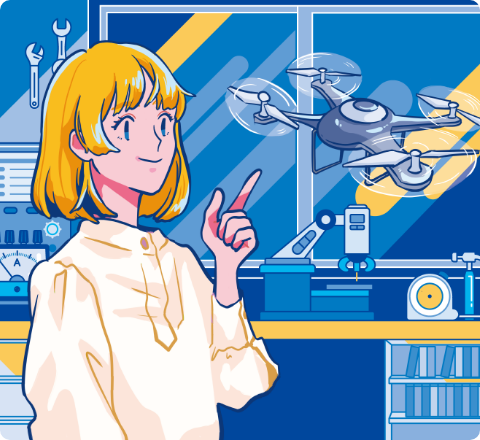 ブルー