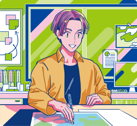 グリーン