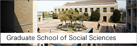 Graduate School of Social Sciences