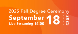 Fall Degree Ceremony