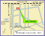 大阪入国管理局MAP