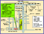 大阪入国管理局神戸支局MAP