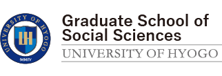 Graduate School of Social Sciences, University of Hyogo