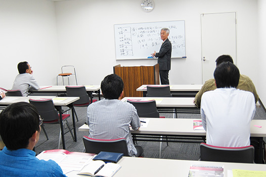 交流会