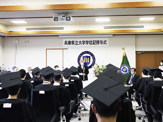 太田学長からの祝辞