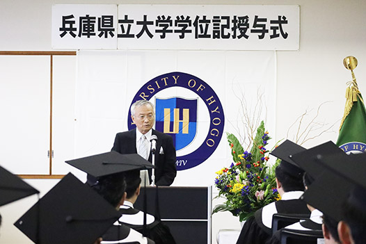 髙坂学長からの祝辞