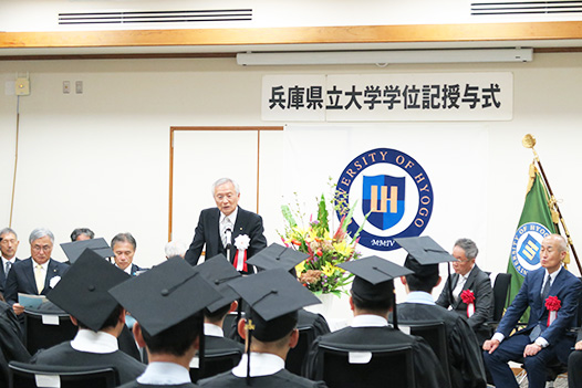 髙坂学長からの祝辞