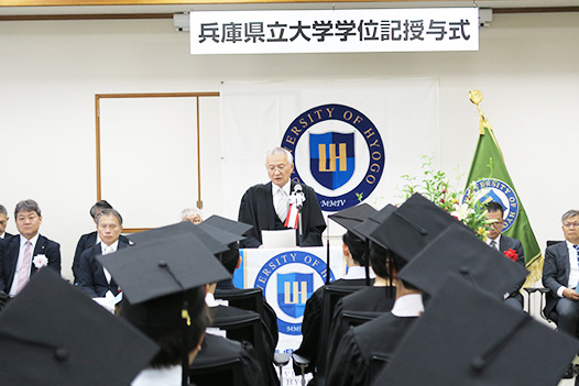 高坂学長からの祝辞