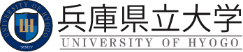 兵庫県立大学