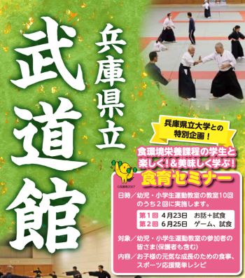 夏の暑さにも負けない!水分補給のメソッド