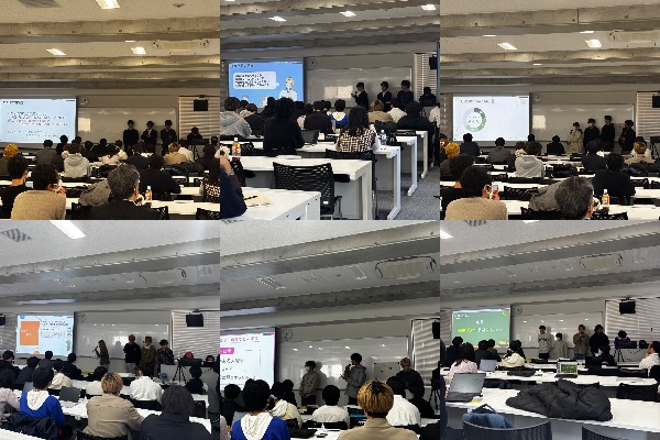 2024年度PBL演習Ⅰ最終発表会