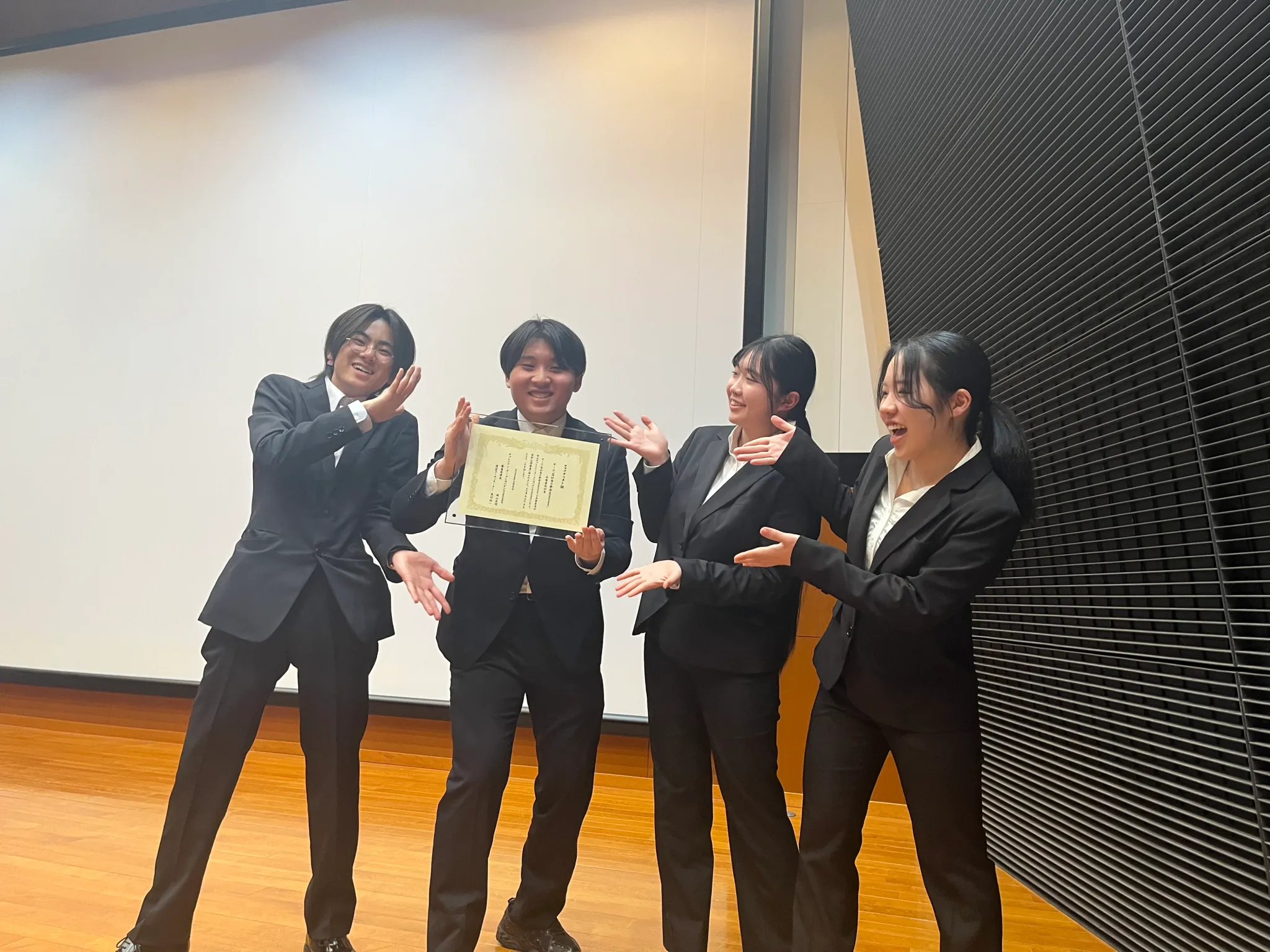 東京大学公共政策研究科共催・デジタル庁後援のイベントでファイナリスト賞を受賞