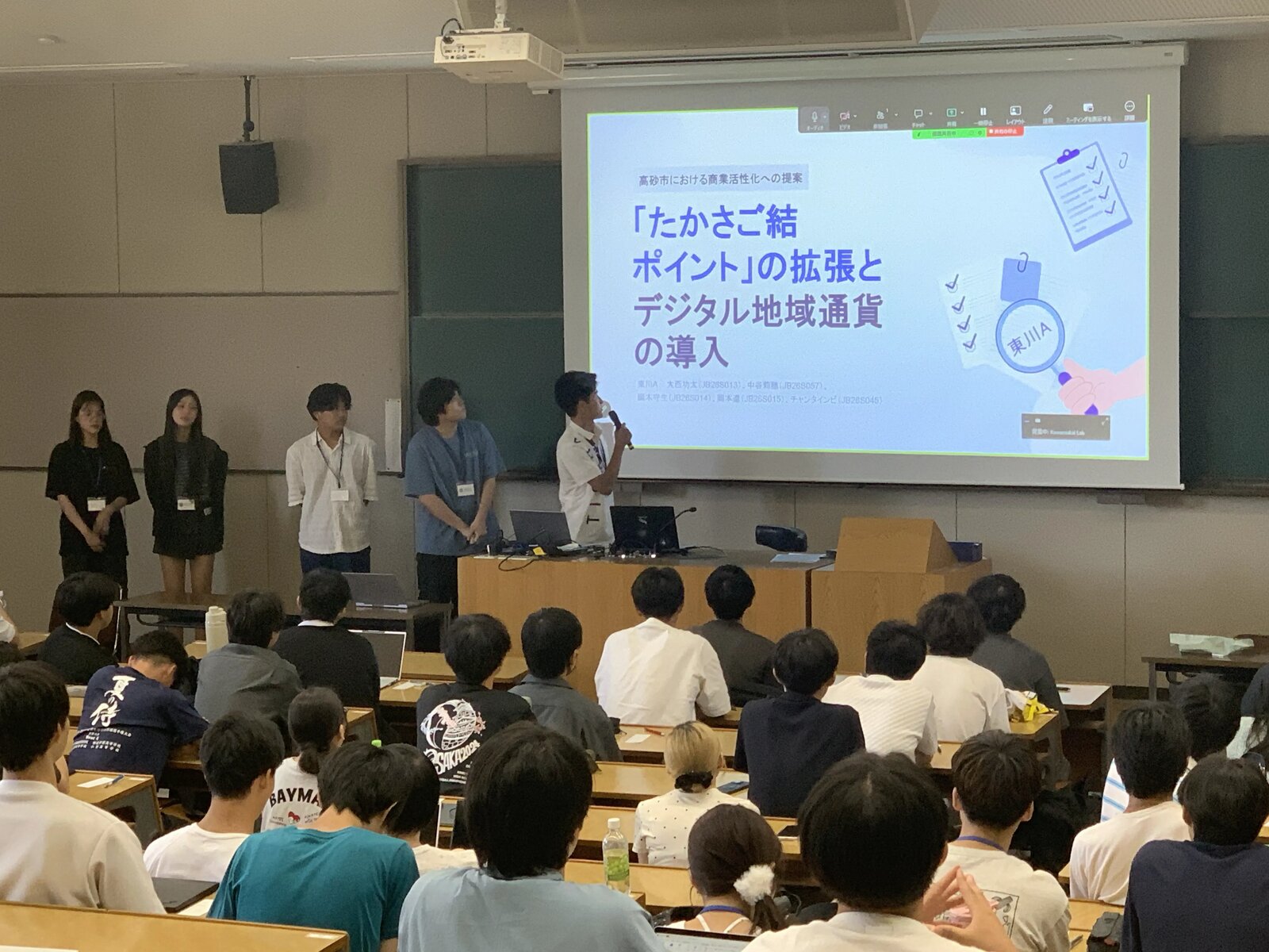 基礎ゼミナール最終発表会の会場写真3