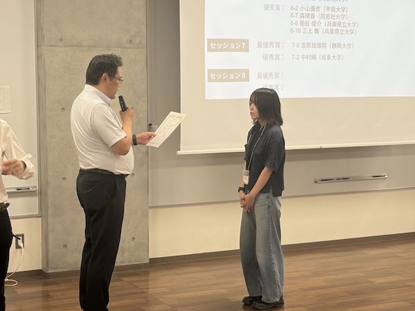 最優秀プレゼンテーション賞の桑田若菜さん