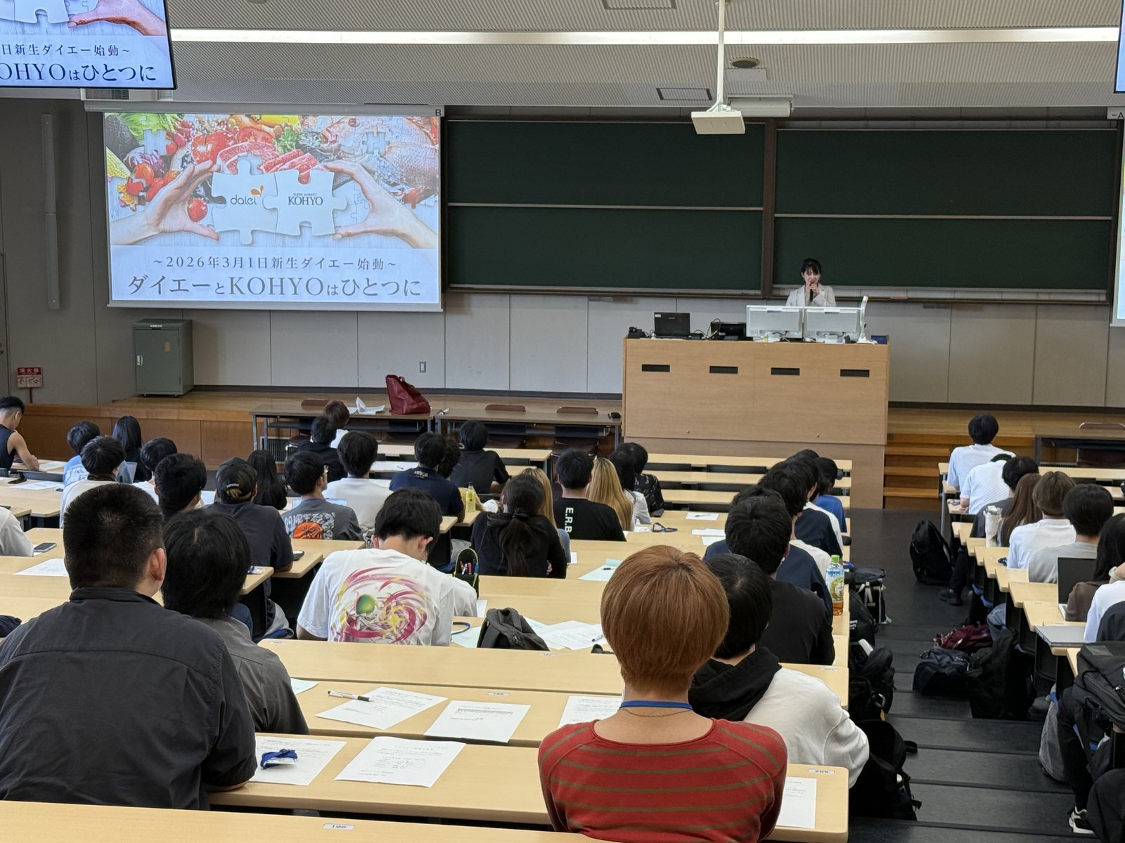 講義を聞いている様子（2）