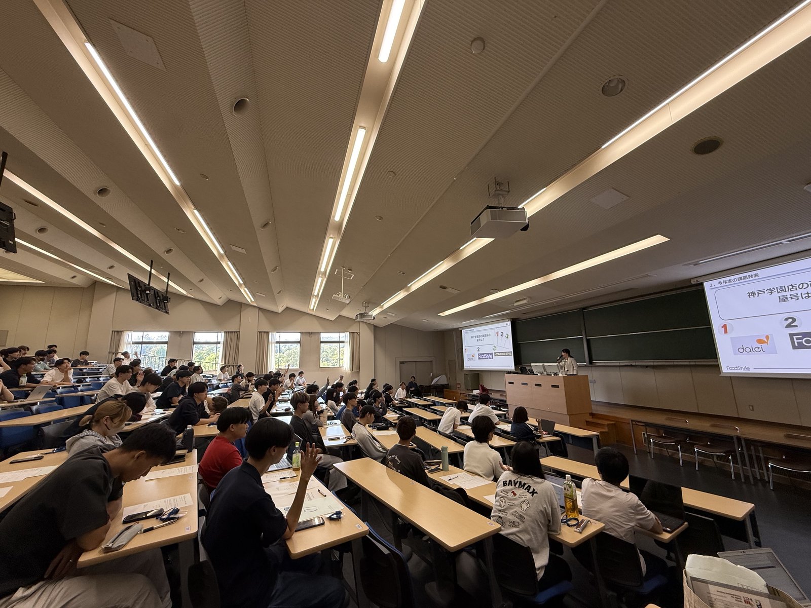 講義を聞いている様子（3）
